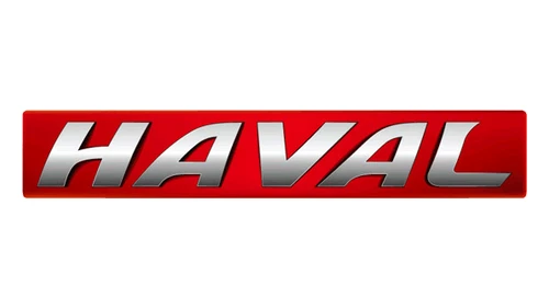 Логотип Haval 2017–2022 годов: серебристая надпись на красной плашке