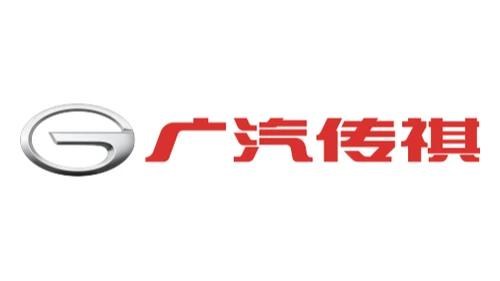 Логотип Trumpchi, примерно с 2010 года по наши дни: китайское название рядом с эмблемой GAC