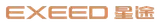 Логотип Exeed