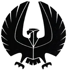 Логотип Imperial